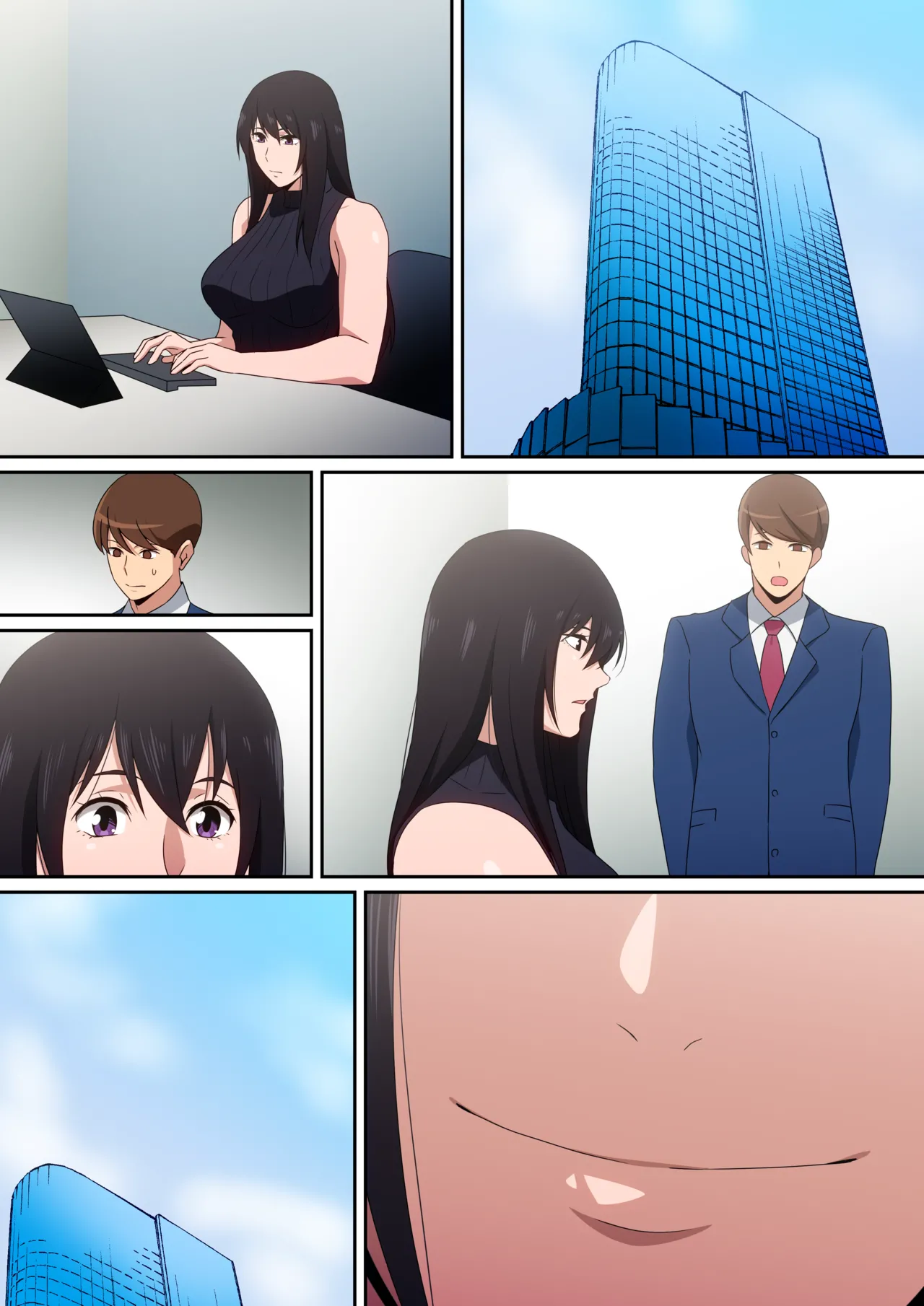 私を満足させて・・・。 Page.29