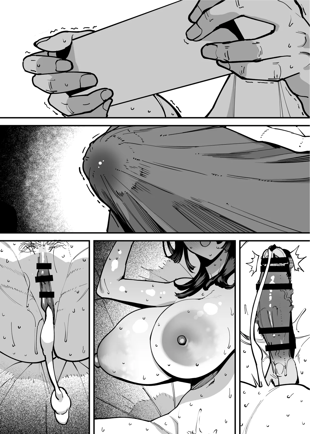 セフレの幼馴染みを知らないおっさんに寝盗られた話 バスケ部ちゃんは性欲が強すぎる外伝 Page.112