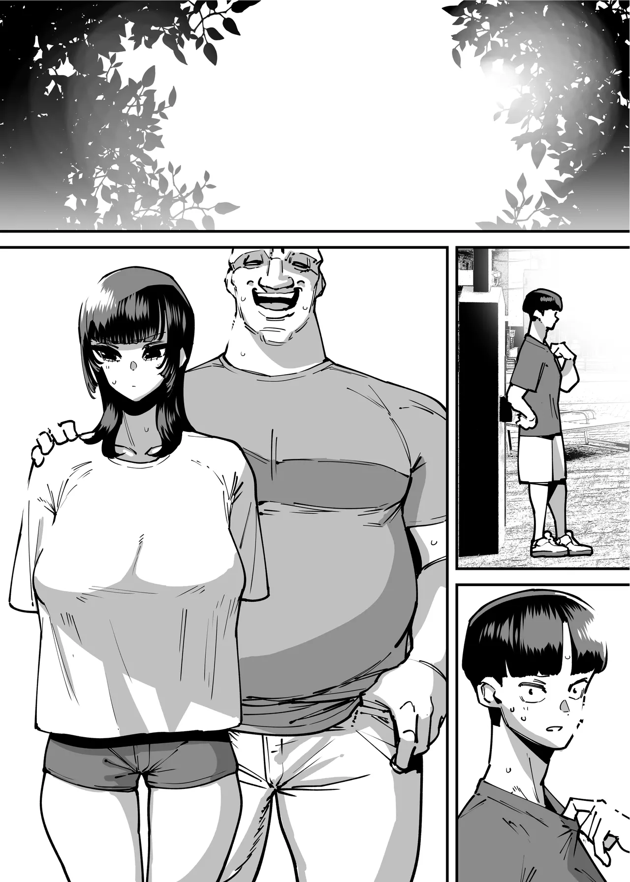 セフレの幼馴染みを知らないおっさんに寝盗られた話 バスケ部ちゃんは性欲が強すぎる外伝 Page.114