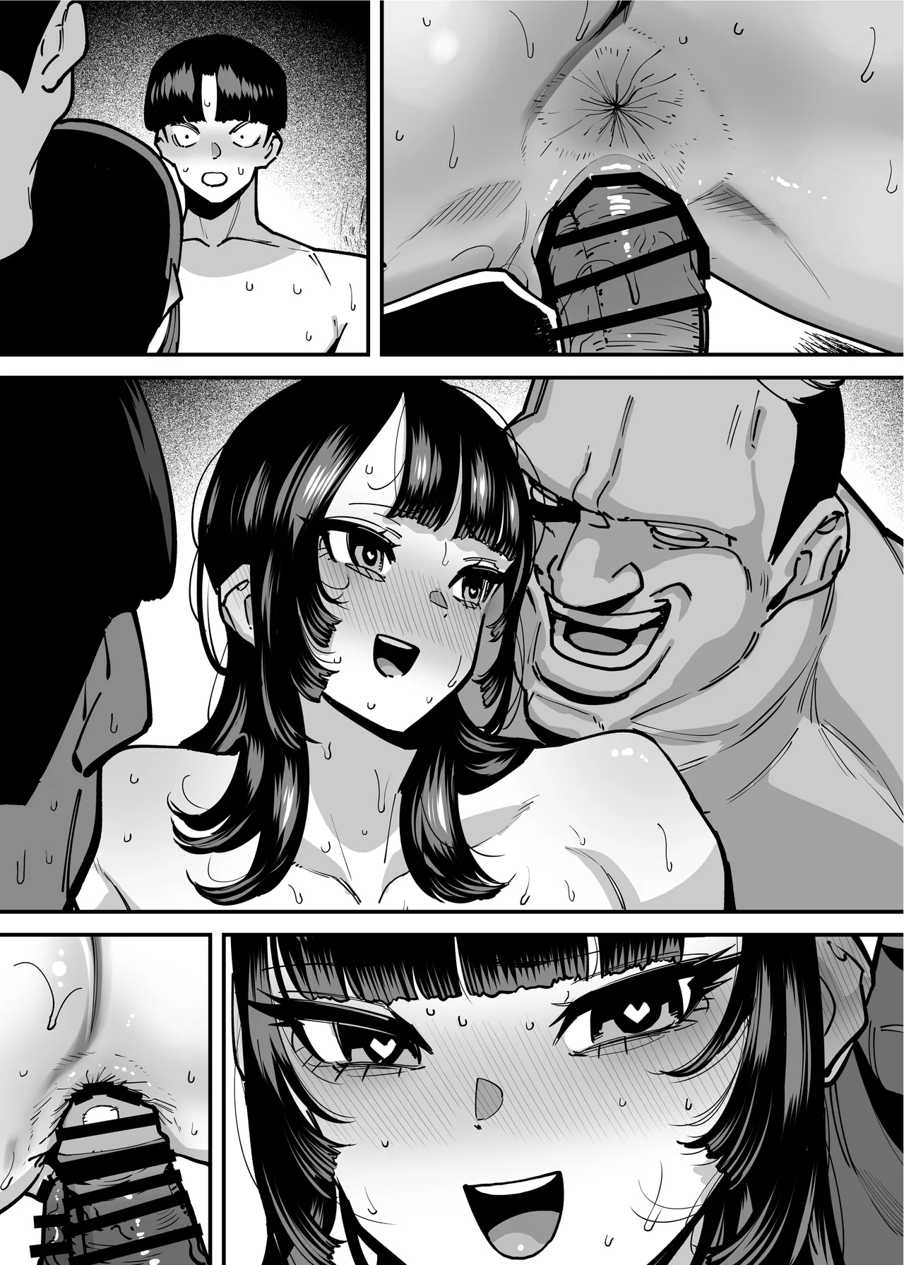 セフレの幼馴染みを知らないおっさんに寝盗られた話 バスケ部ちゃんは性欲が強すぎる外伝 Page.124