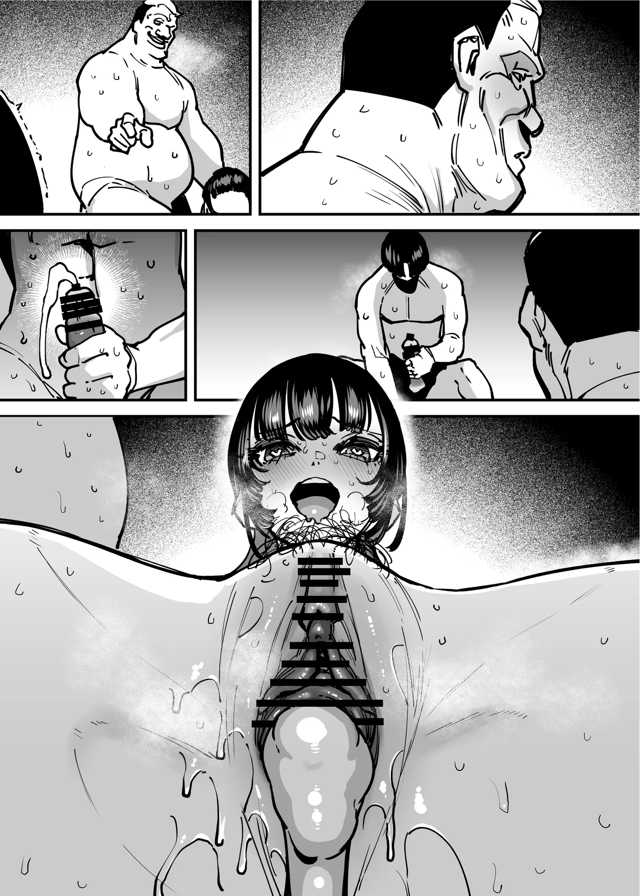 セフレの幼馴染みを知らないおっさんに寝盗られた話 バスケ部ちゃんは性欲が強すぎる外伝 Page.134