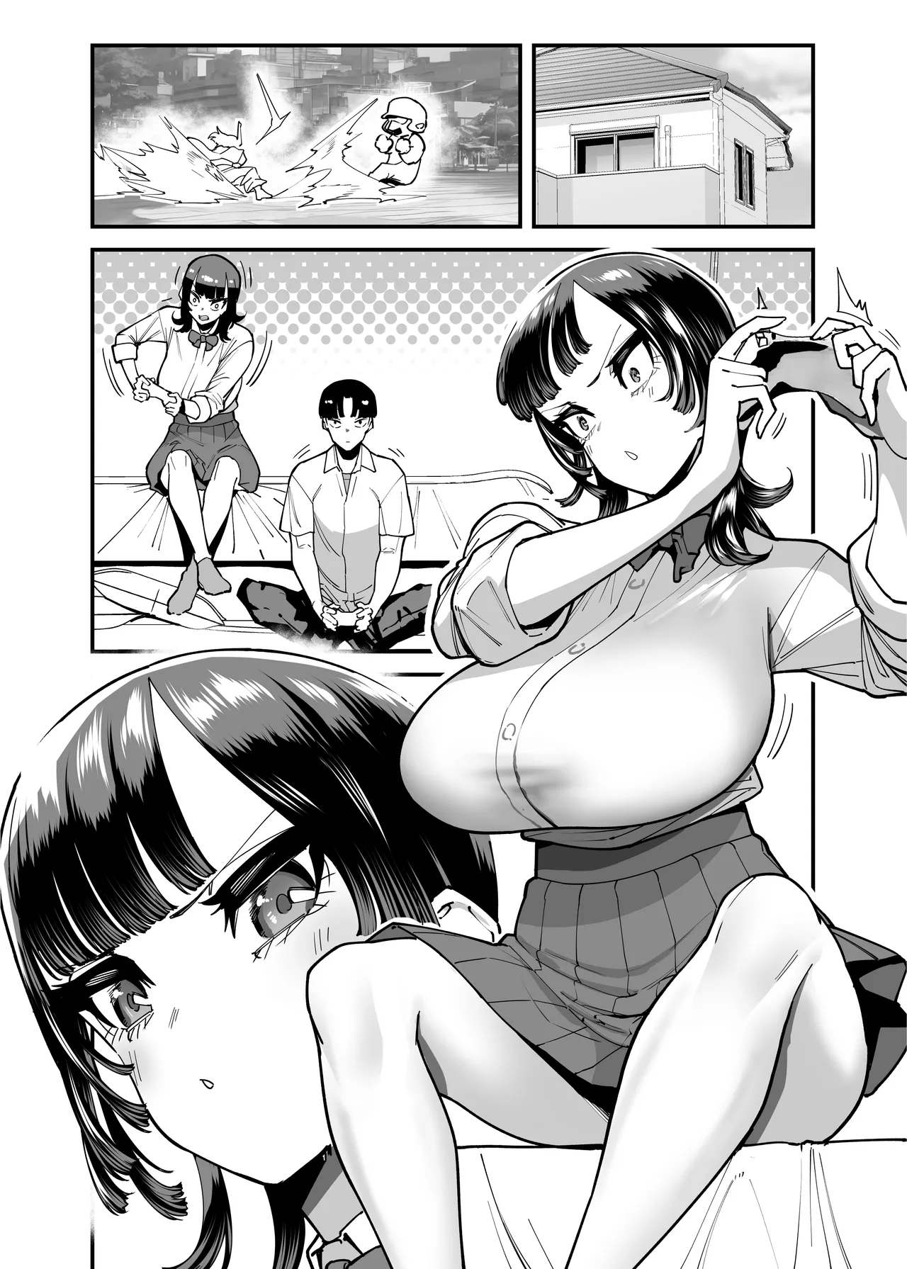 セフレの幼馴染みを知らないおっさんに寝盗られた話 バスケ部ちゃんは性欲が強すぎる外伝 Page.75