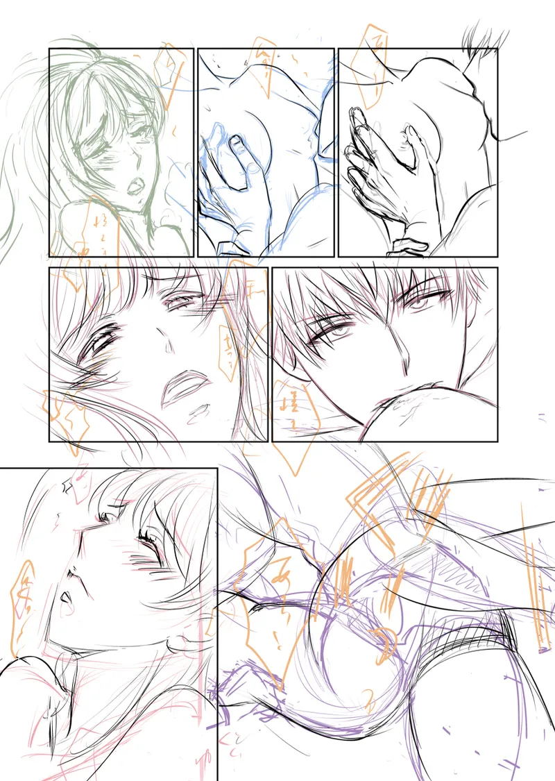 A book of extremely rough sketches/Please, Shun-san![stand my heroes ) Page.11