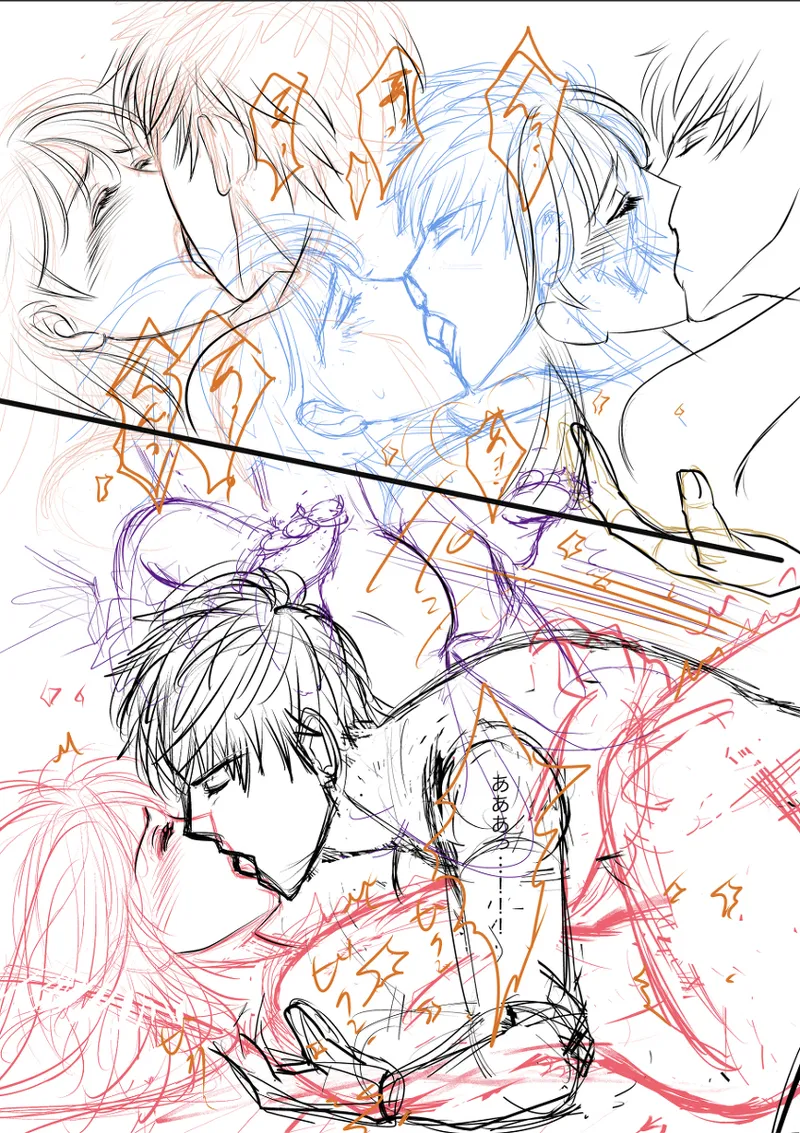 A book of extremely rough sketches/Please, Shun-san![stand my heroes ) Page.20