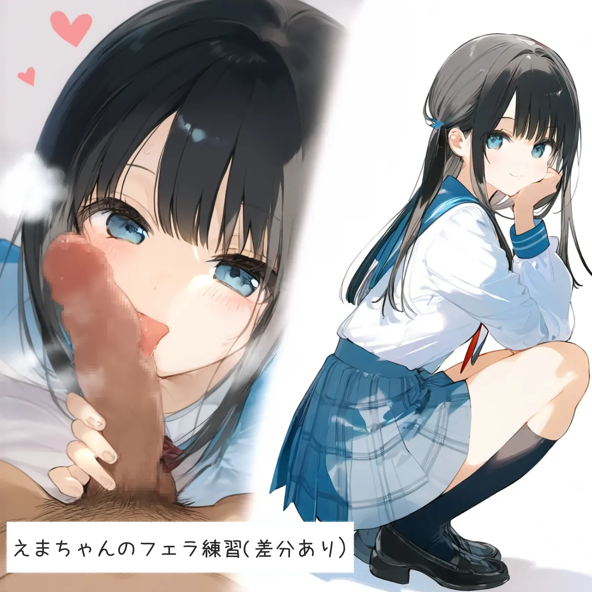 【PIXIV】 しゅあ / syure [AI Generated] 合集 Page.12