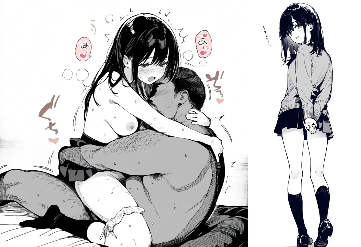 【PIXIV】 しゅあ / syure [AI Generated] 合集 Page.163