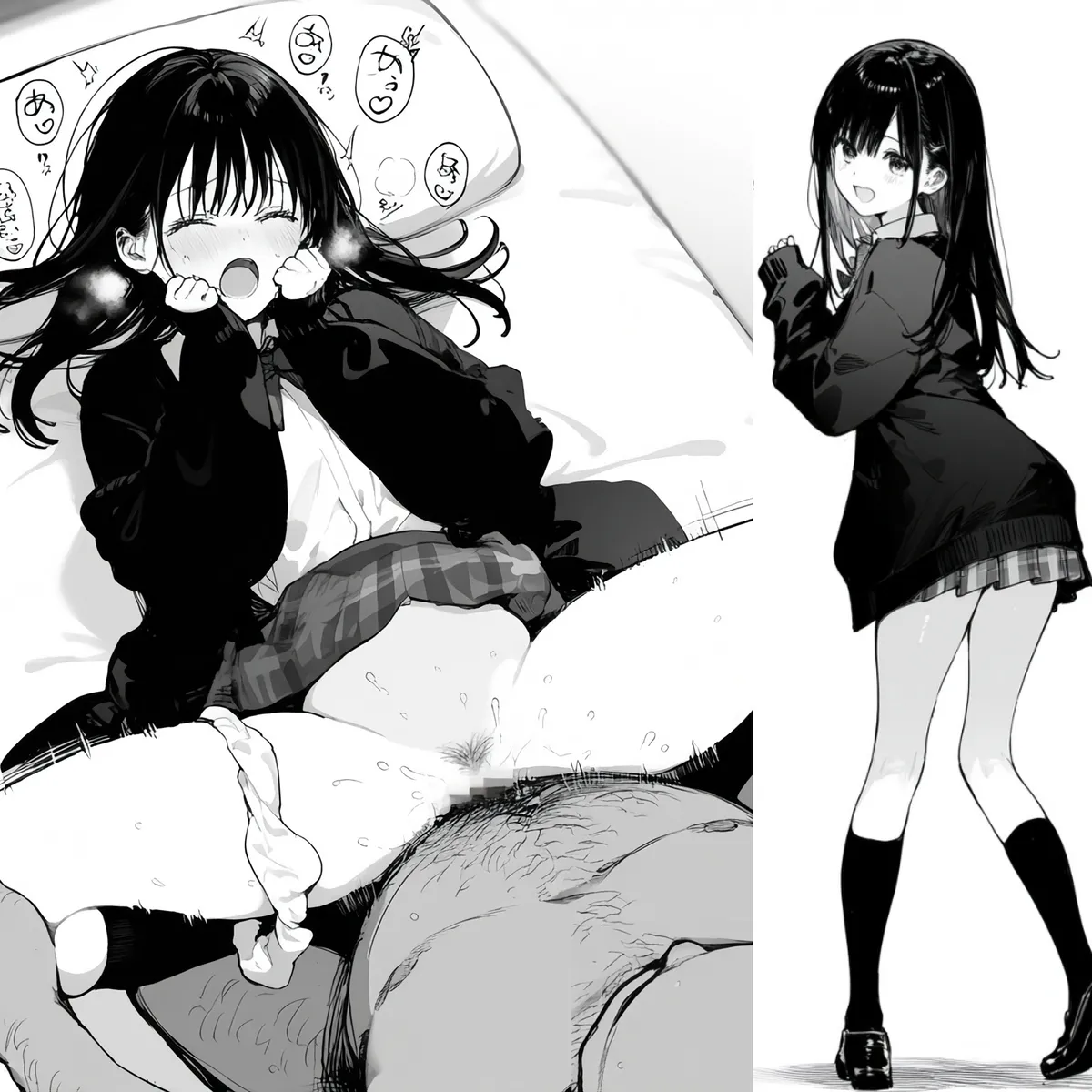 【PIXIV】 しゅあ / syure [AI Generated] 合集 Page.248