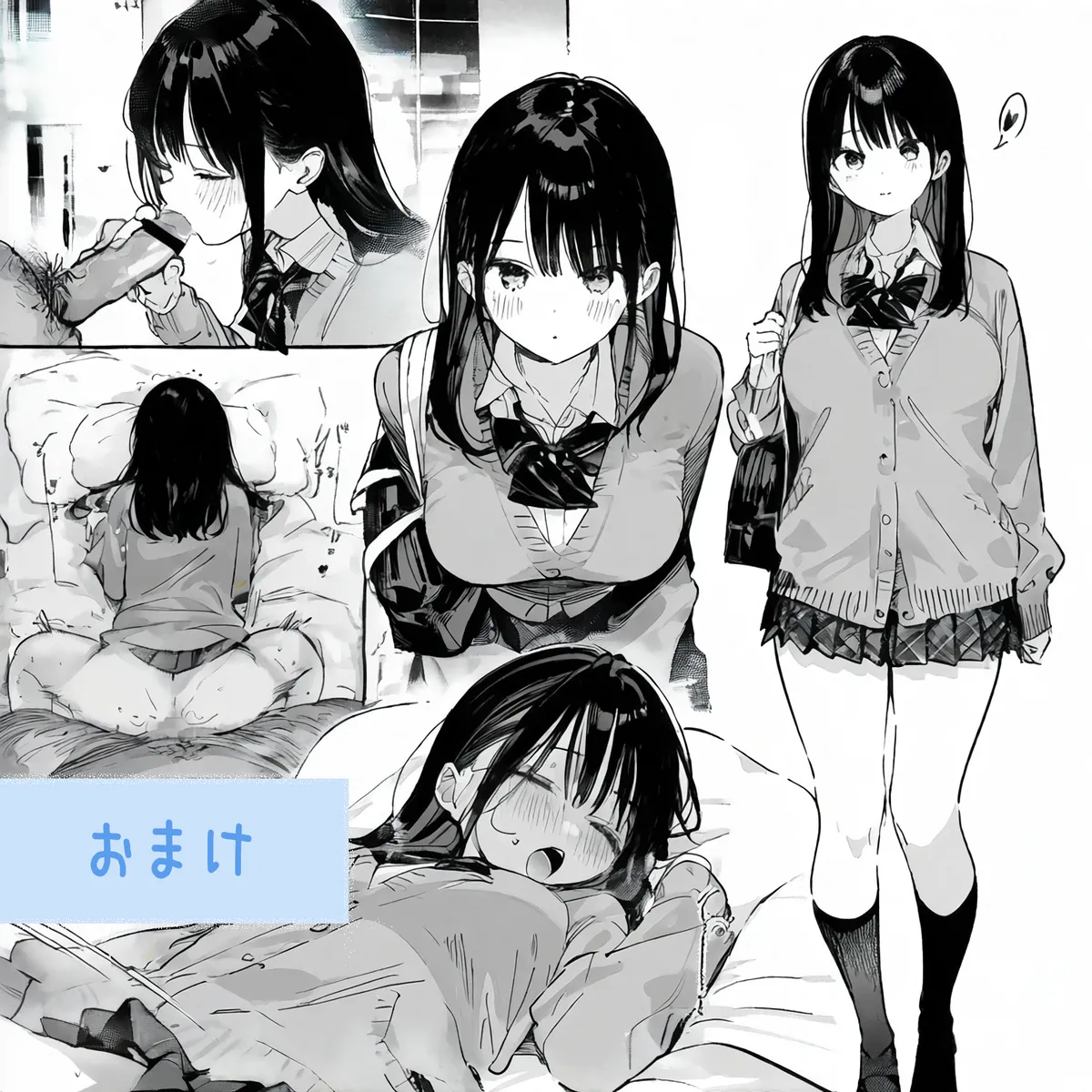 【PIXIV】 しゅあ / syure [AI Generated] 合集 Page.39