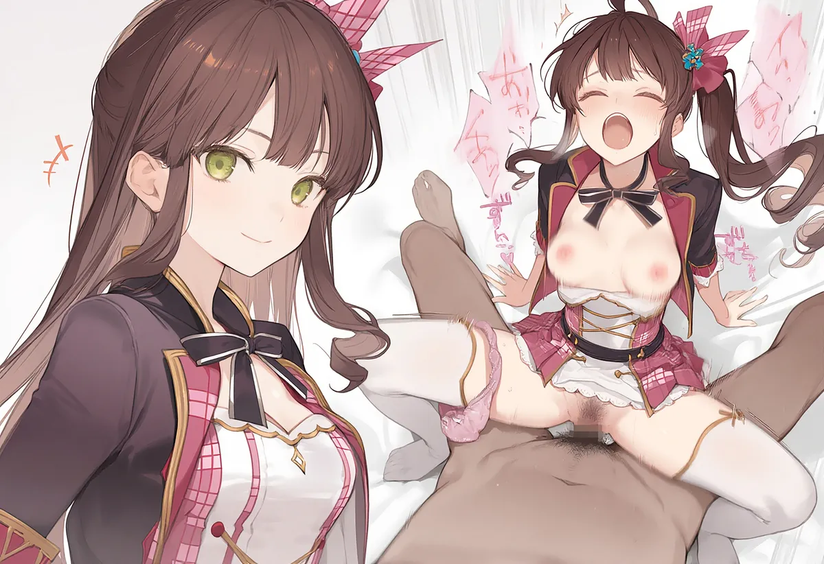 【PIXIV】 しゅあ / syure [AI Generated] 合集 Page.414