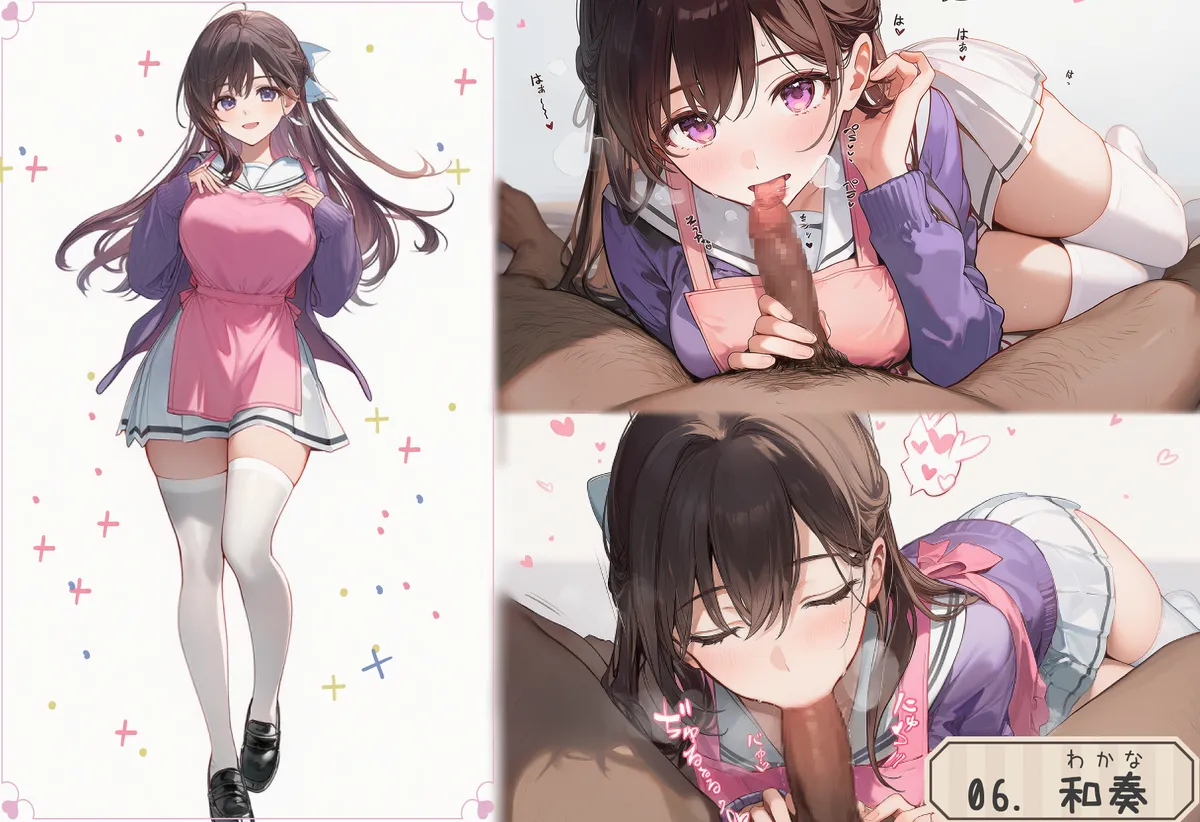 【PIXIV】 しゅあ / syure [AI Generated] 合集 Page.537