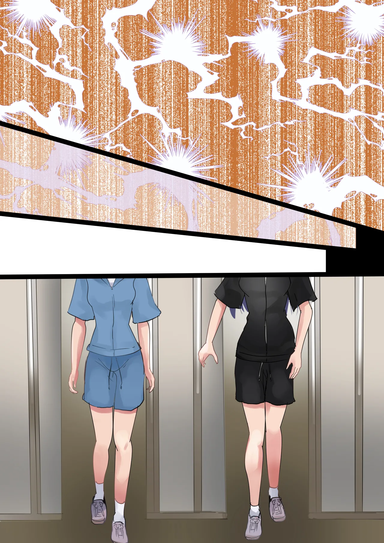 ライバル同士の闘い Page.15