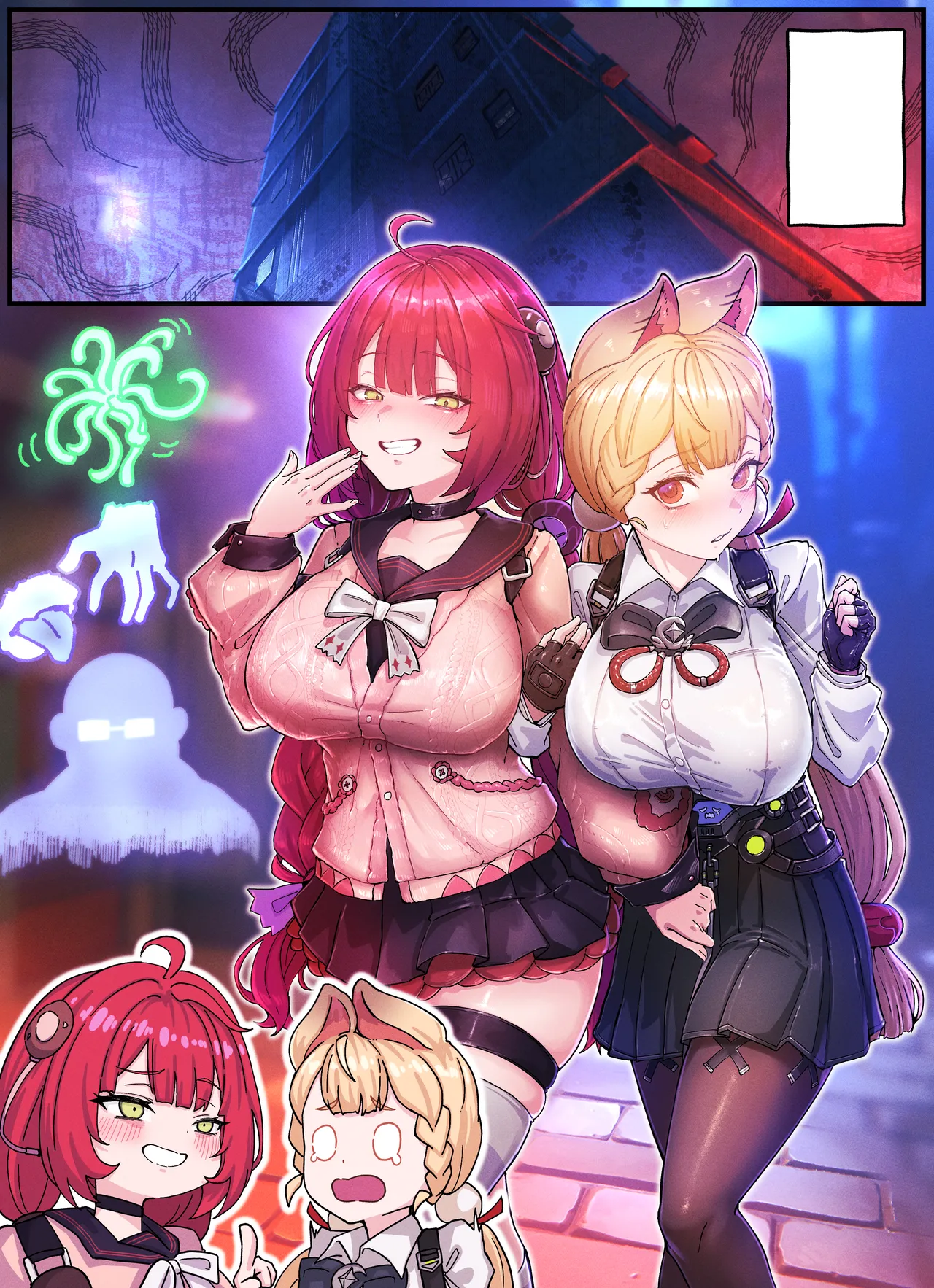 Z.Z.Z Gravure #3 Page.42