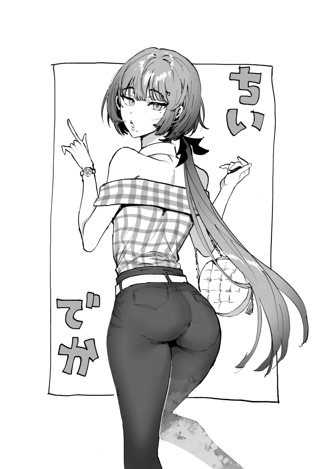 ちいぶっとちゃんとヴァンパイアくんの異種族ラブハメナマ交尾 Page.44