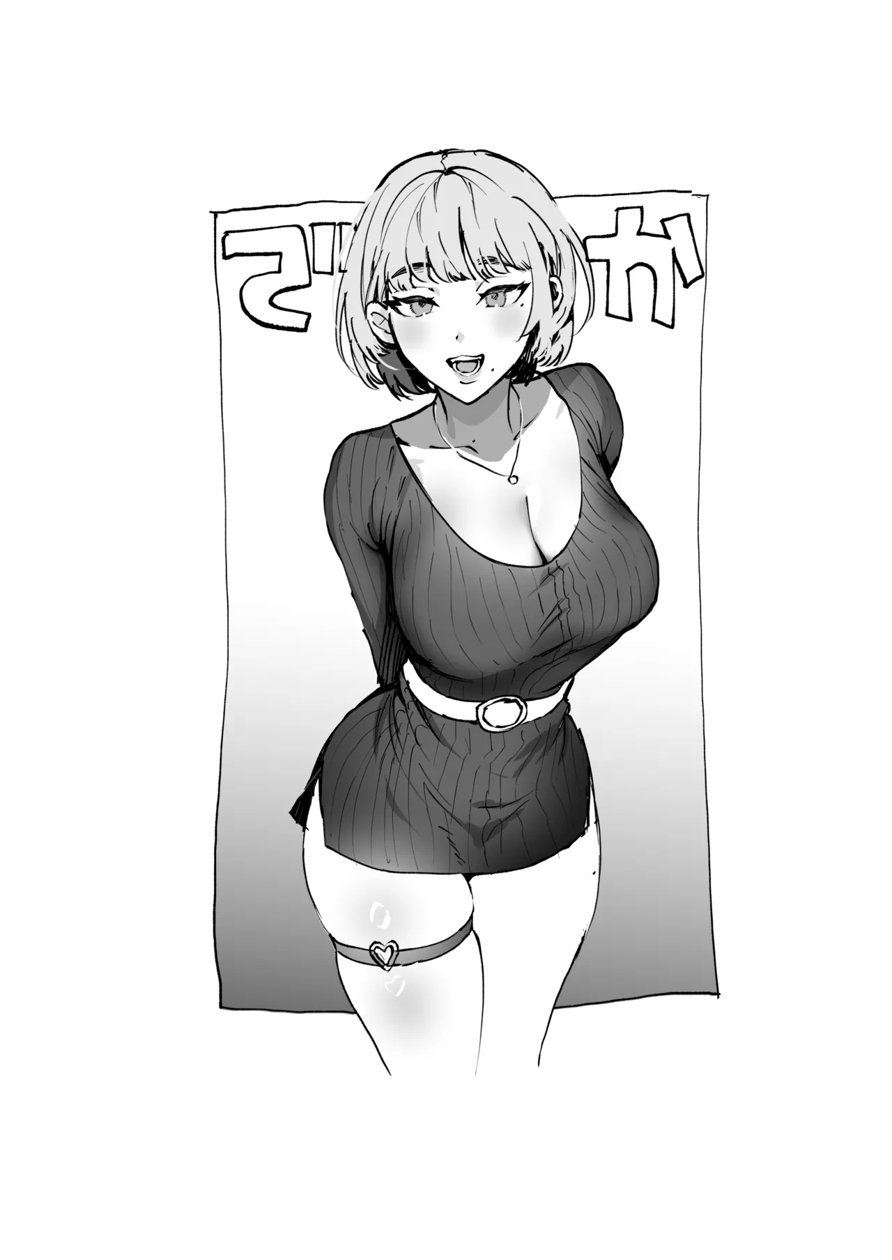 ちいぶっとちゃんとヴァンパイアくんの異種族ラブハメナマ交尾 Page.50