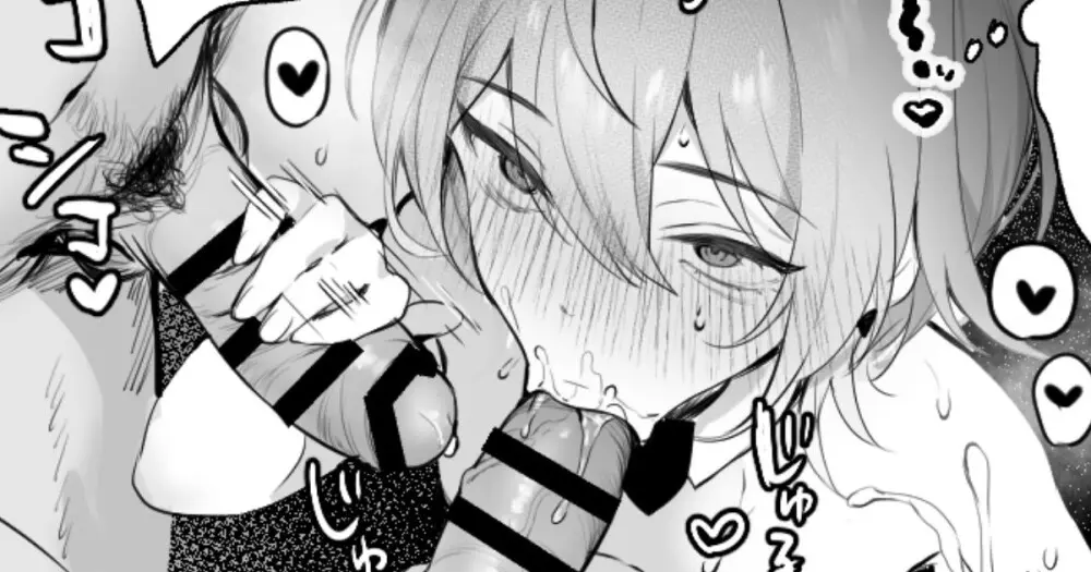 【特典】枕営業に堕ちるSUIちゃん🌠