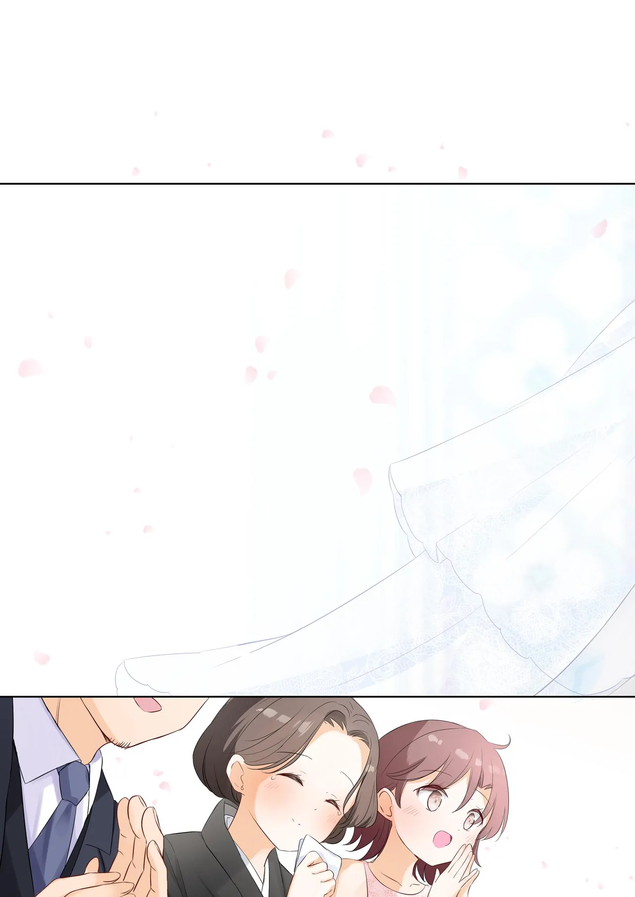 妹が一日一回しか目を合わせてくれない。After 3 ずっといっしょに Page.85