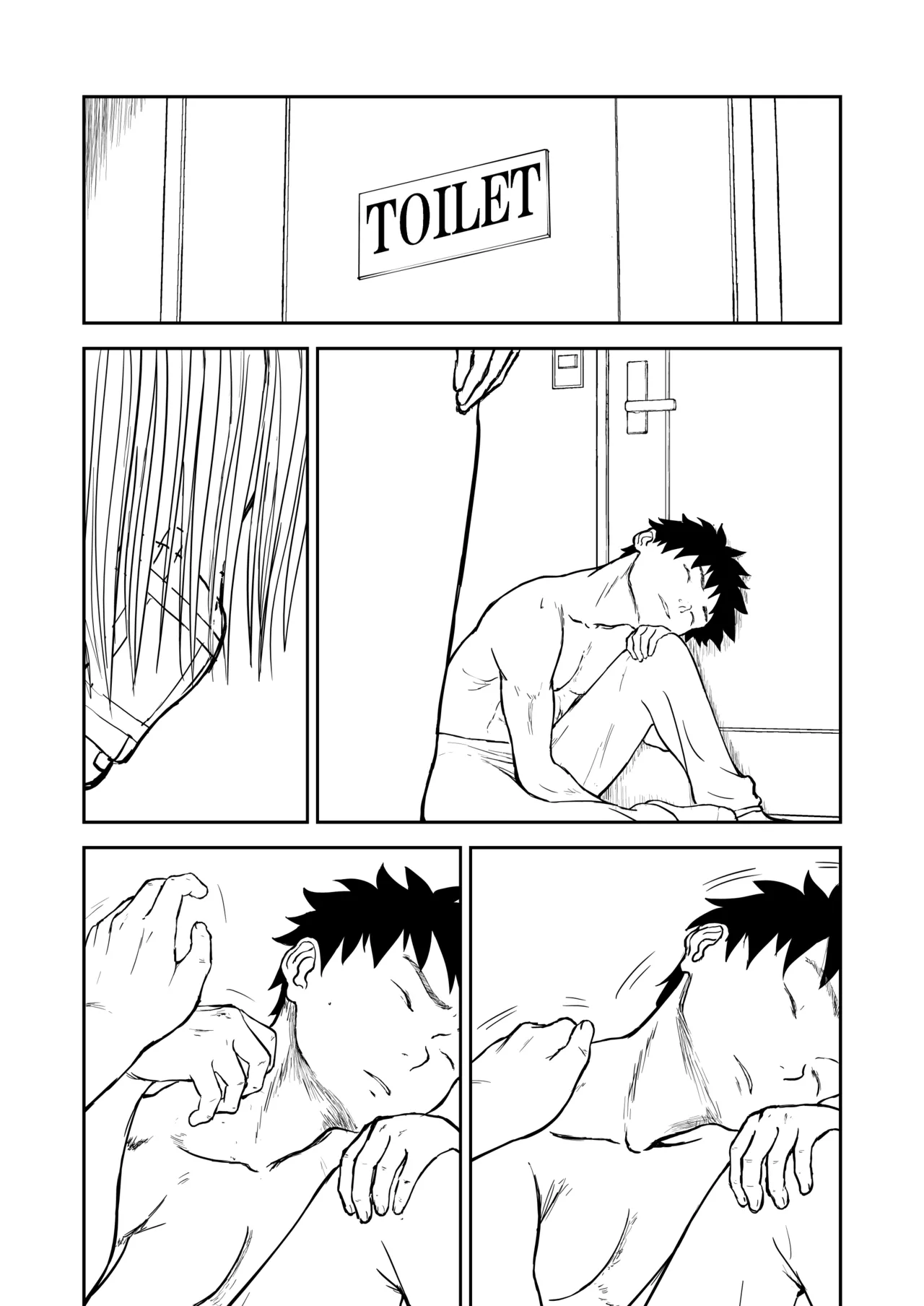 新妻ちなみちゃん♡【通常版】1～3話 おまけイラスト付き Page.58