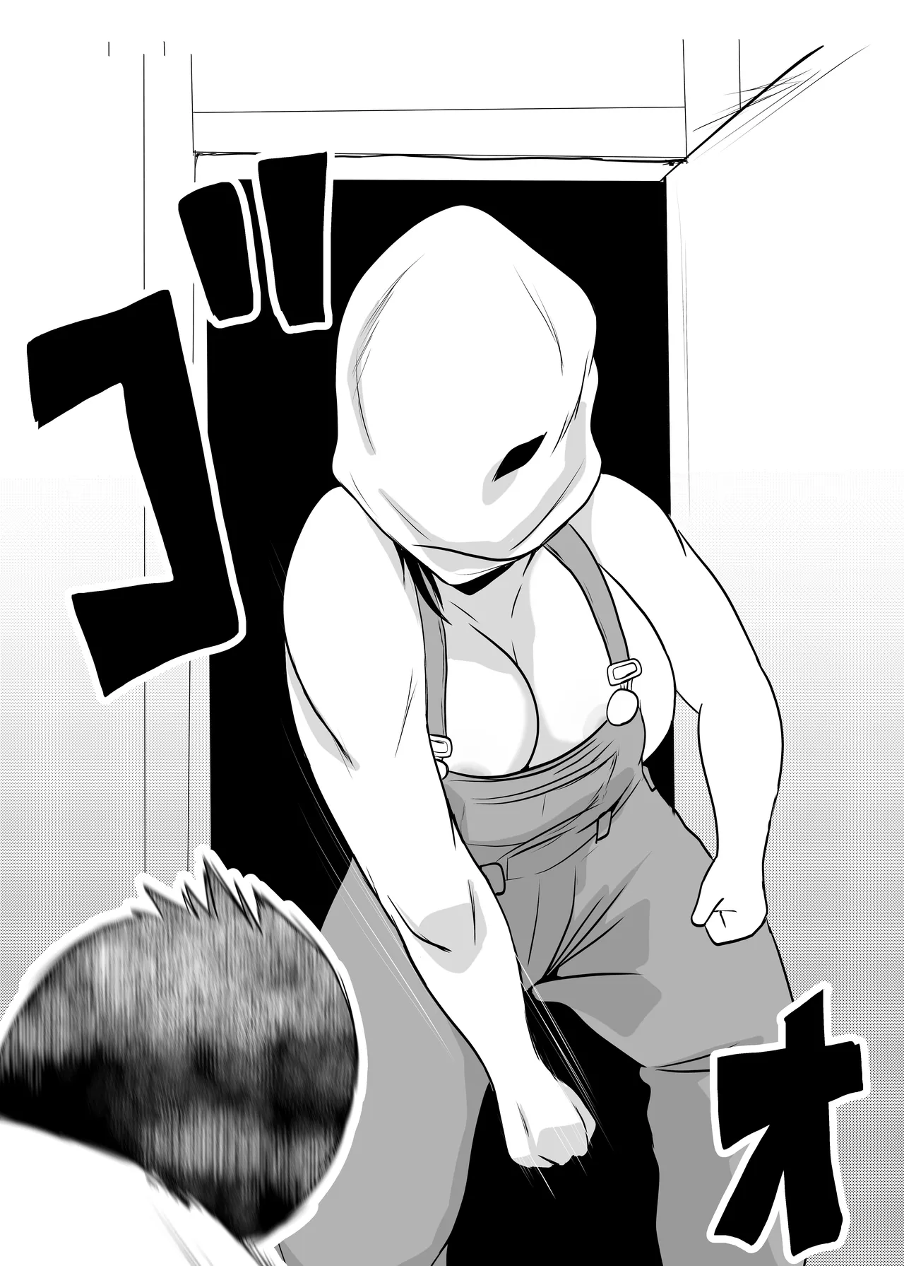 因習村対種付けおじさん03 Page.20