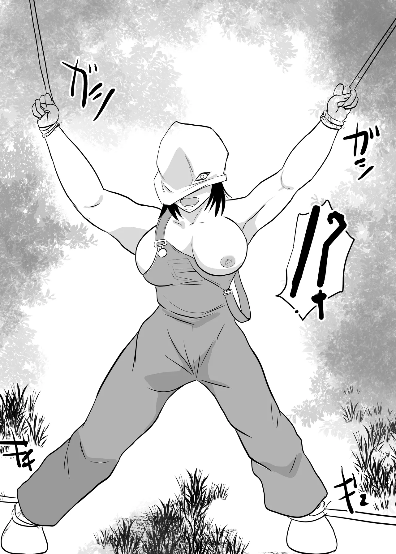 因習村対種付けおじさん03 Page.39