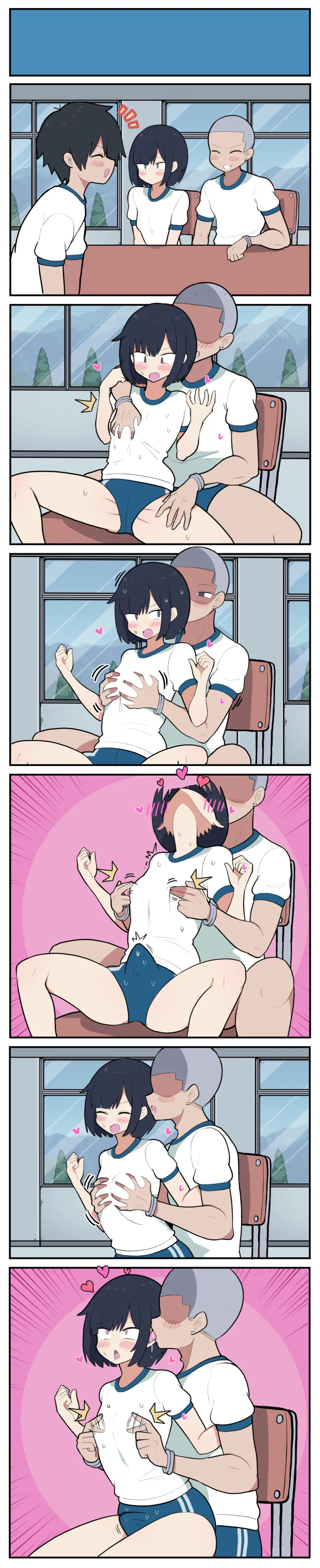 10日後にメス堕ちS〇Xする小春君 Page.14