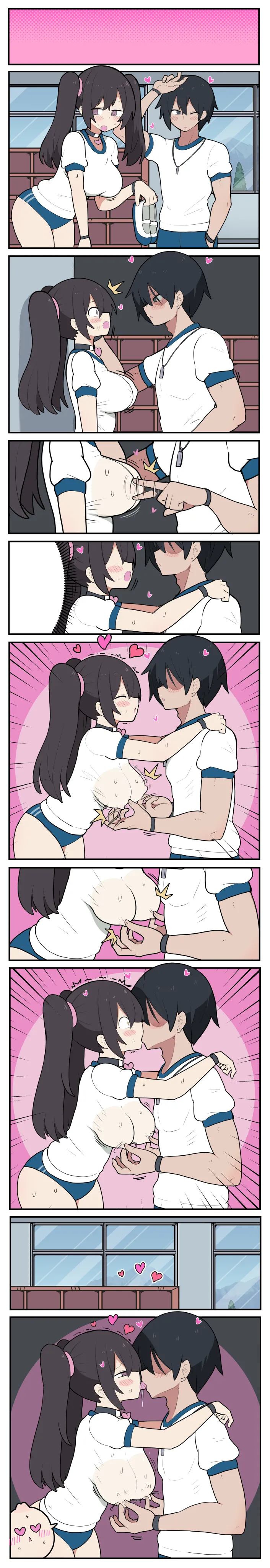 ツインテちゃんの告白 Page.13