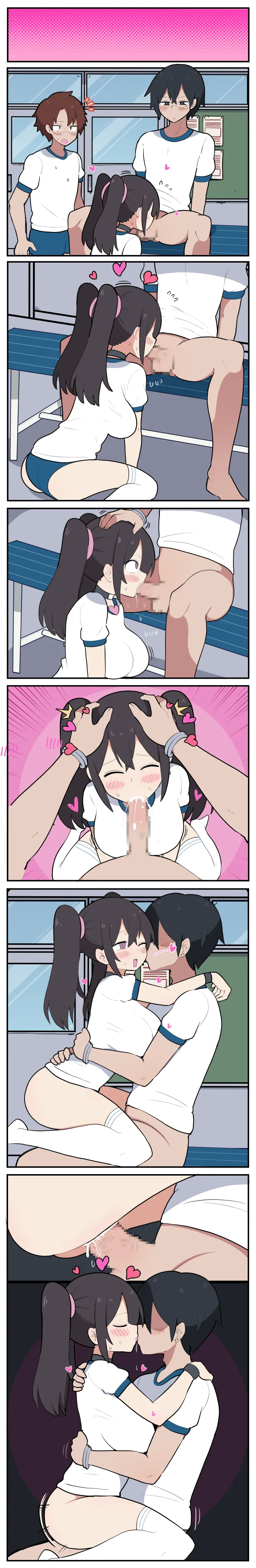 ツインテちゃんの告白 Page.19