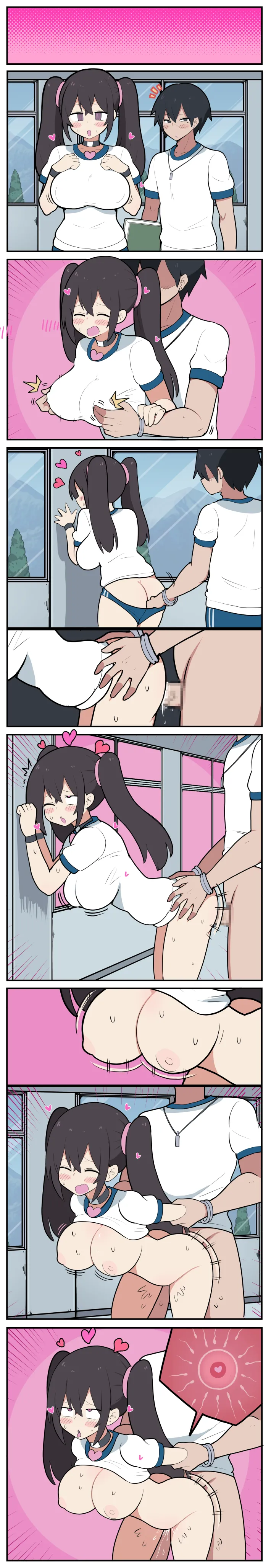 ツインテちゃんの告白 Page.21