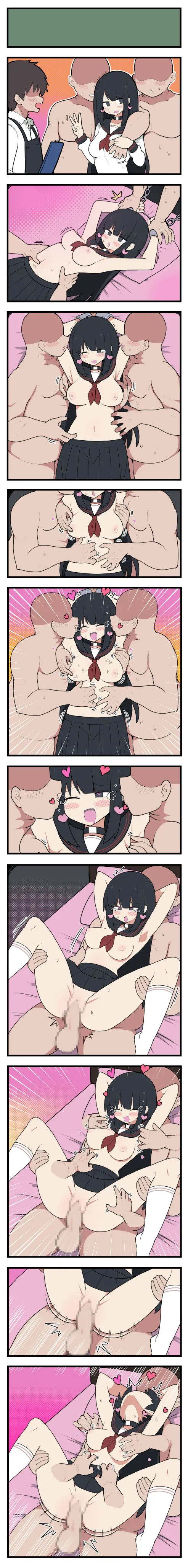 巫女ちゃん×混浴おじさん Page.21