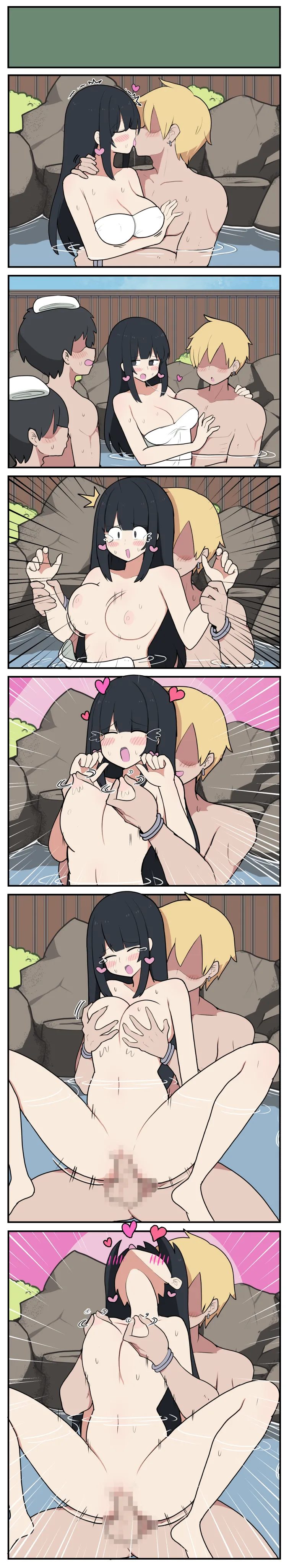 巫女ちゃん×混浴おじさん Page.25