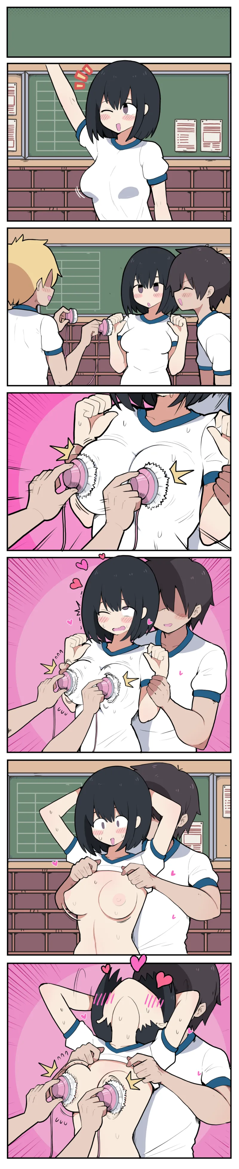 おっぱいマッサージ部♡ Page.3