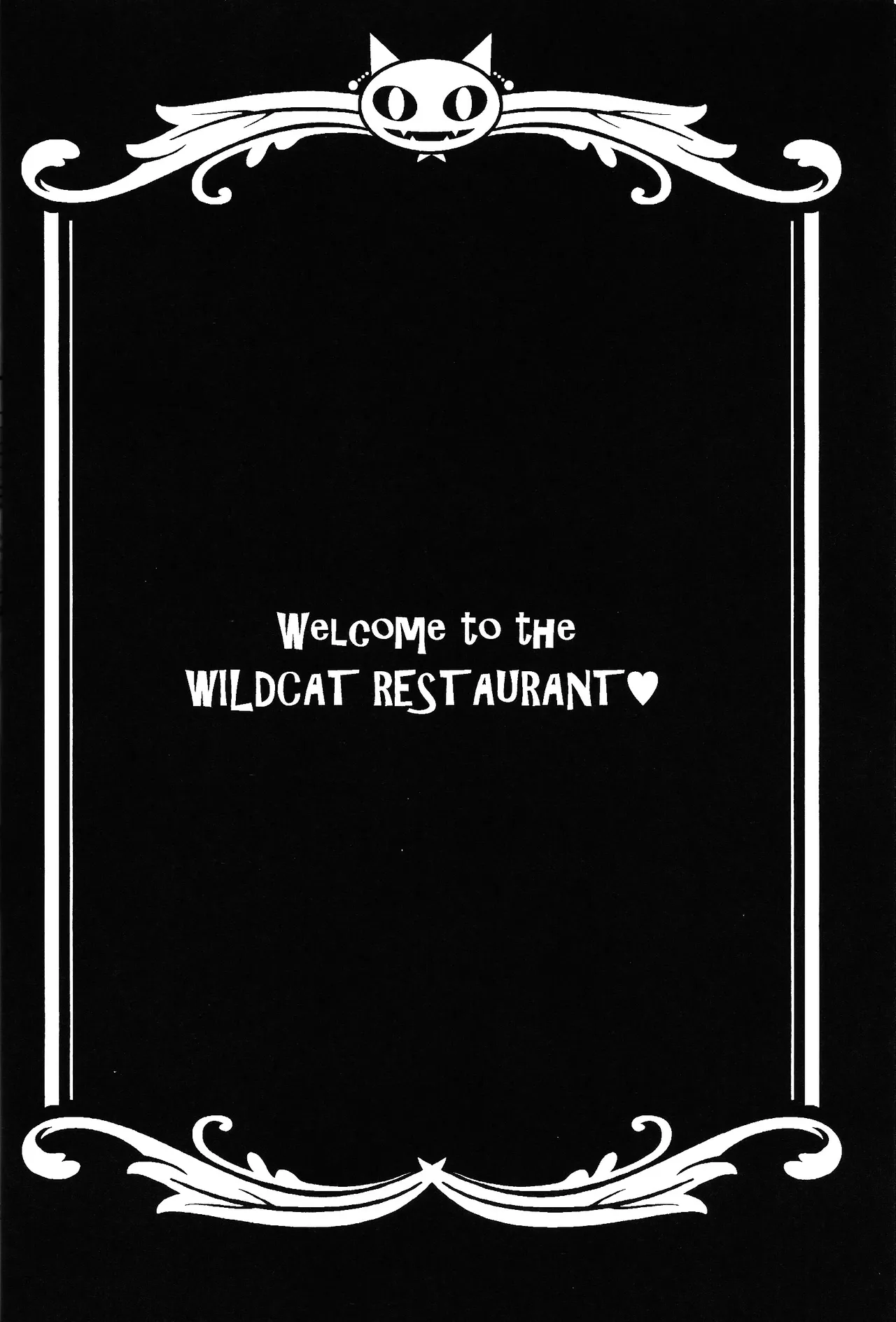 異類上等！ 〜続・注文の多い料理店〜 Page.25