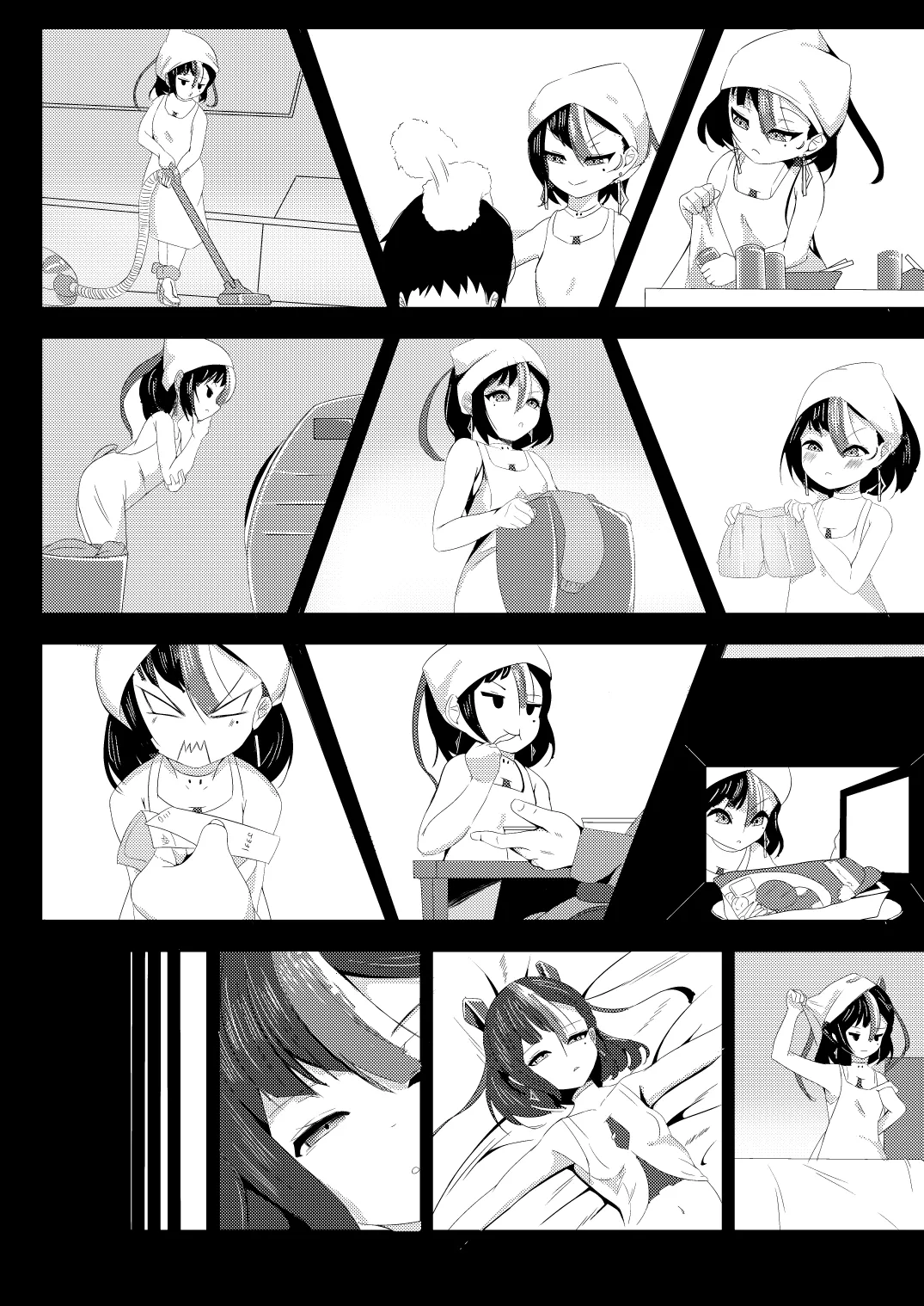 シュエンは鉄くずになんかならないんだから! Page.6