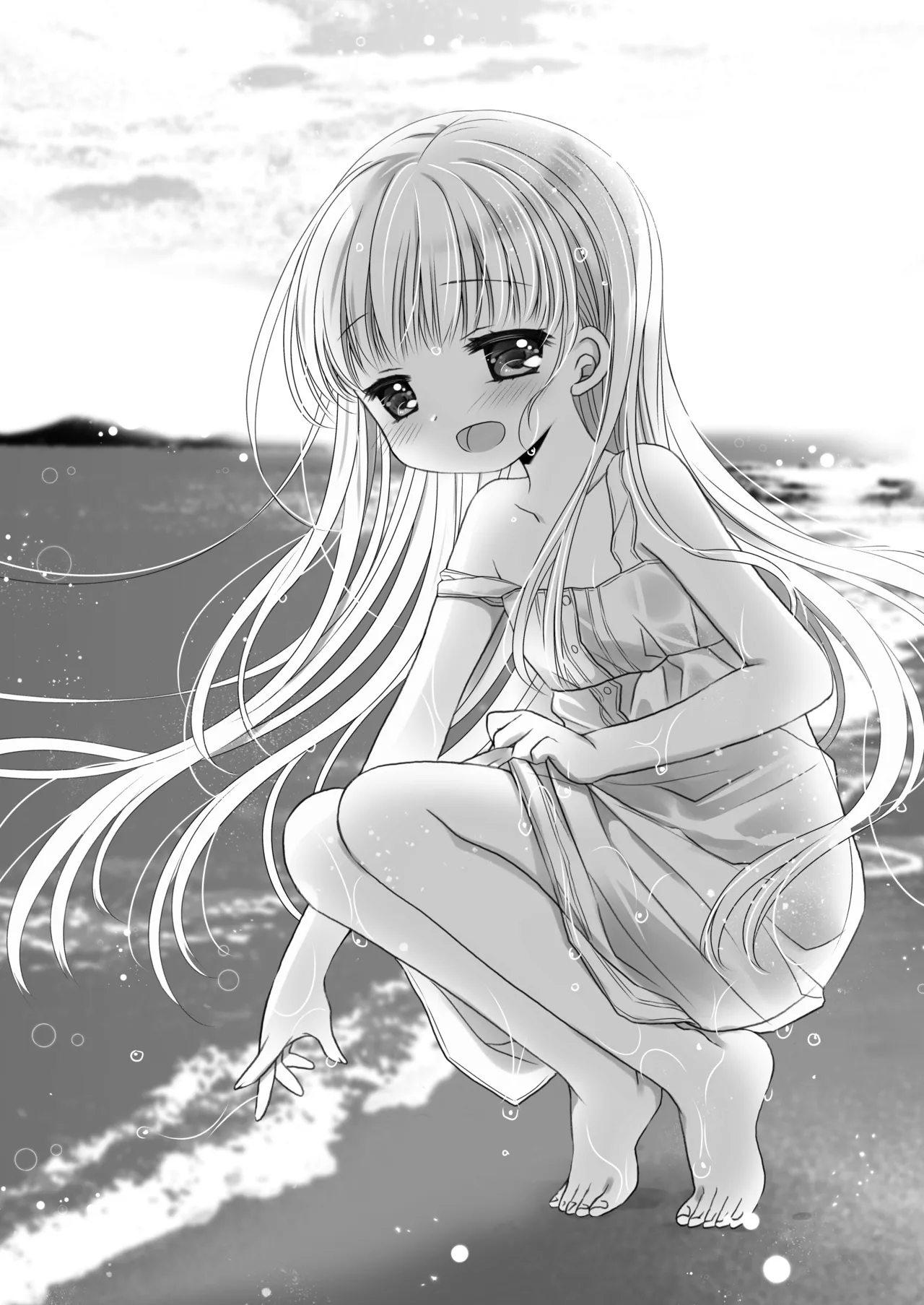 TS少女ハルキくん総集編・上 Page.200