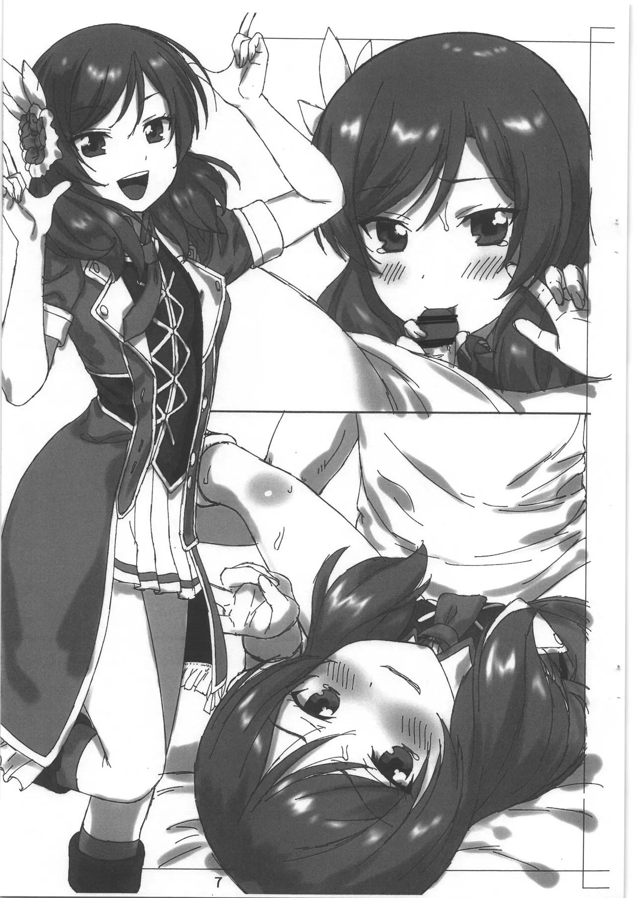 素人図鑑 File007-5 Page.6