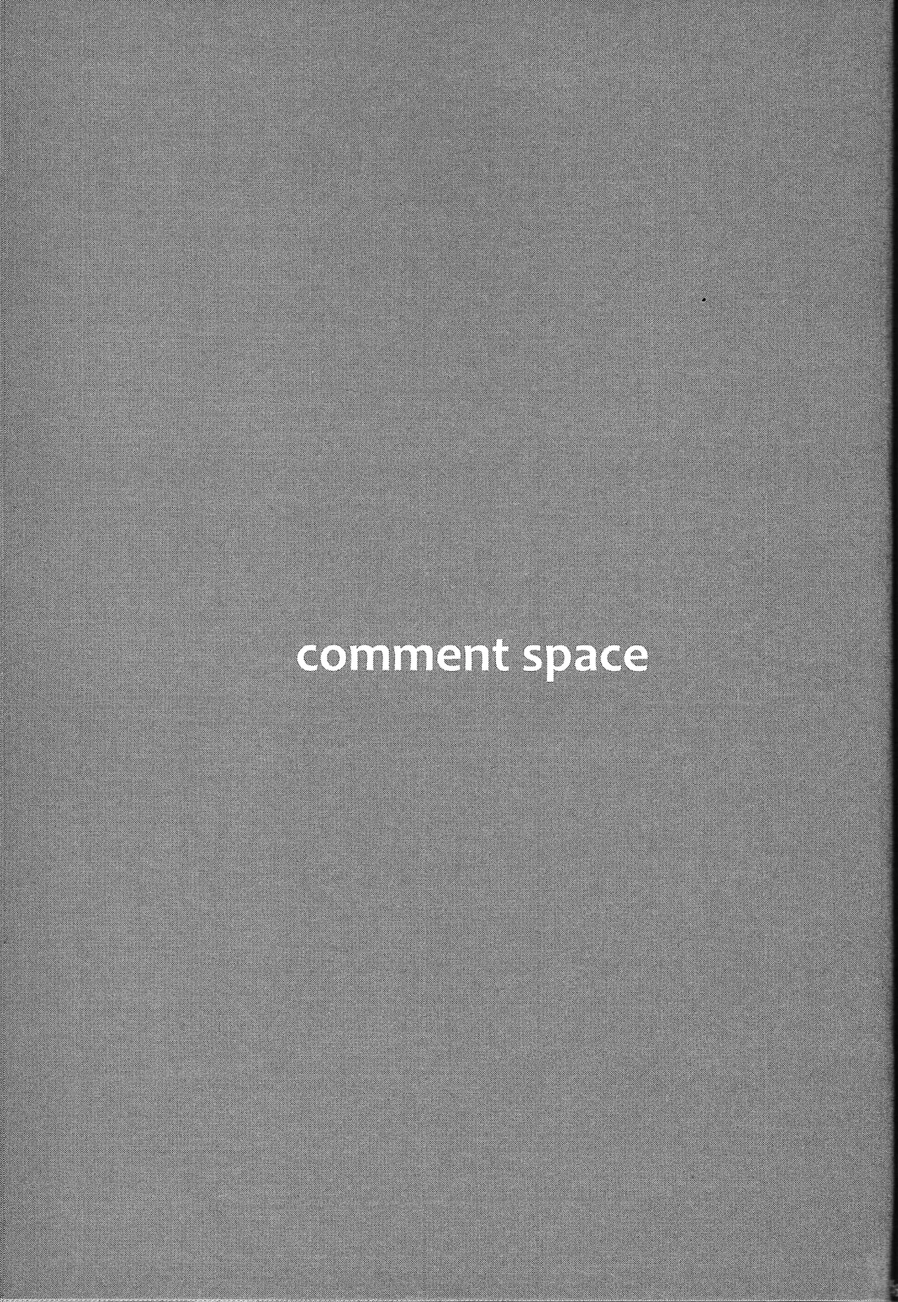 LOVE ME TONIGHT!! Page.30