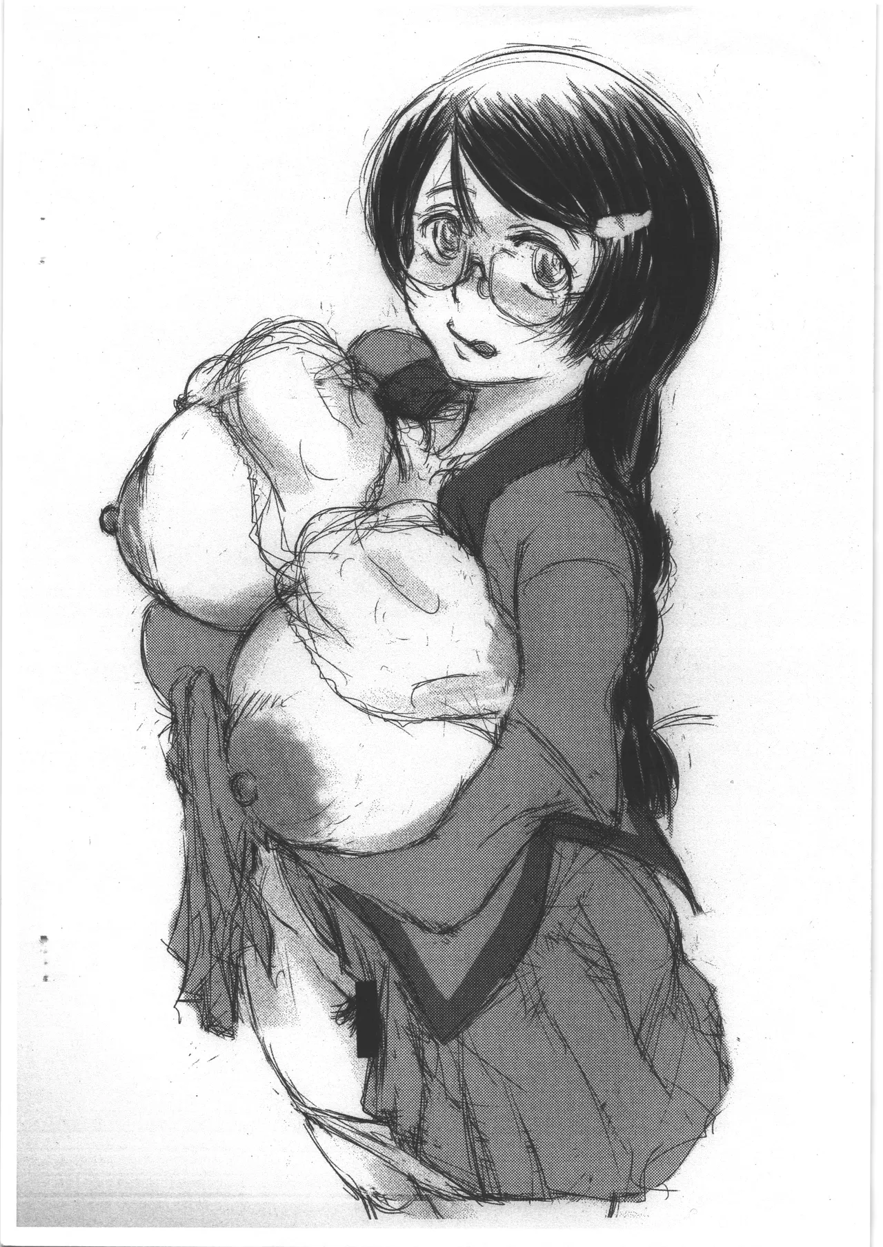 乳眼鏡 Page.2