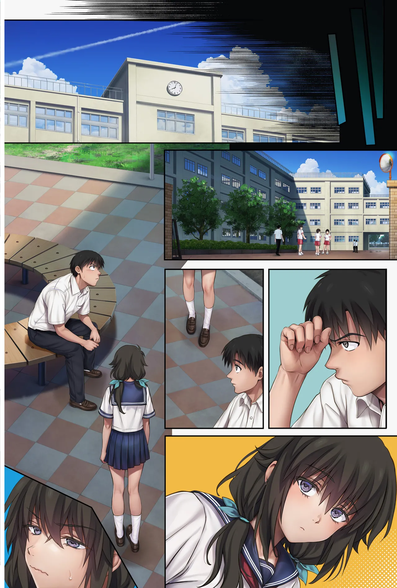みだれうち6 カノジョ調教完了編 Page.55
