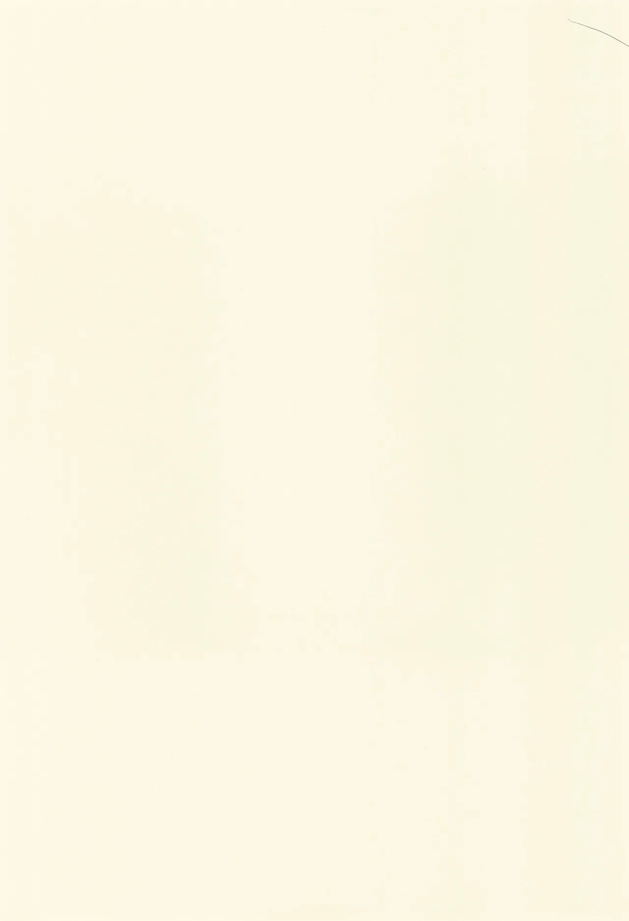 夢見る転生者の異世界男色ライフ Page.31
