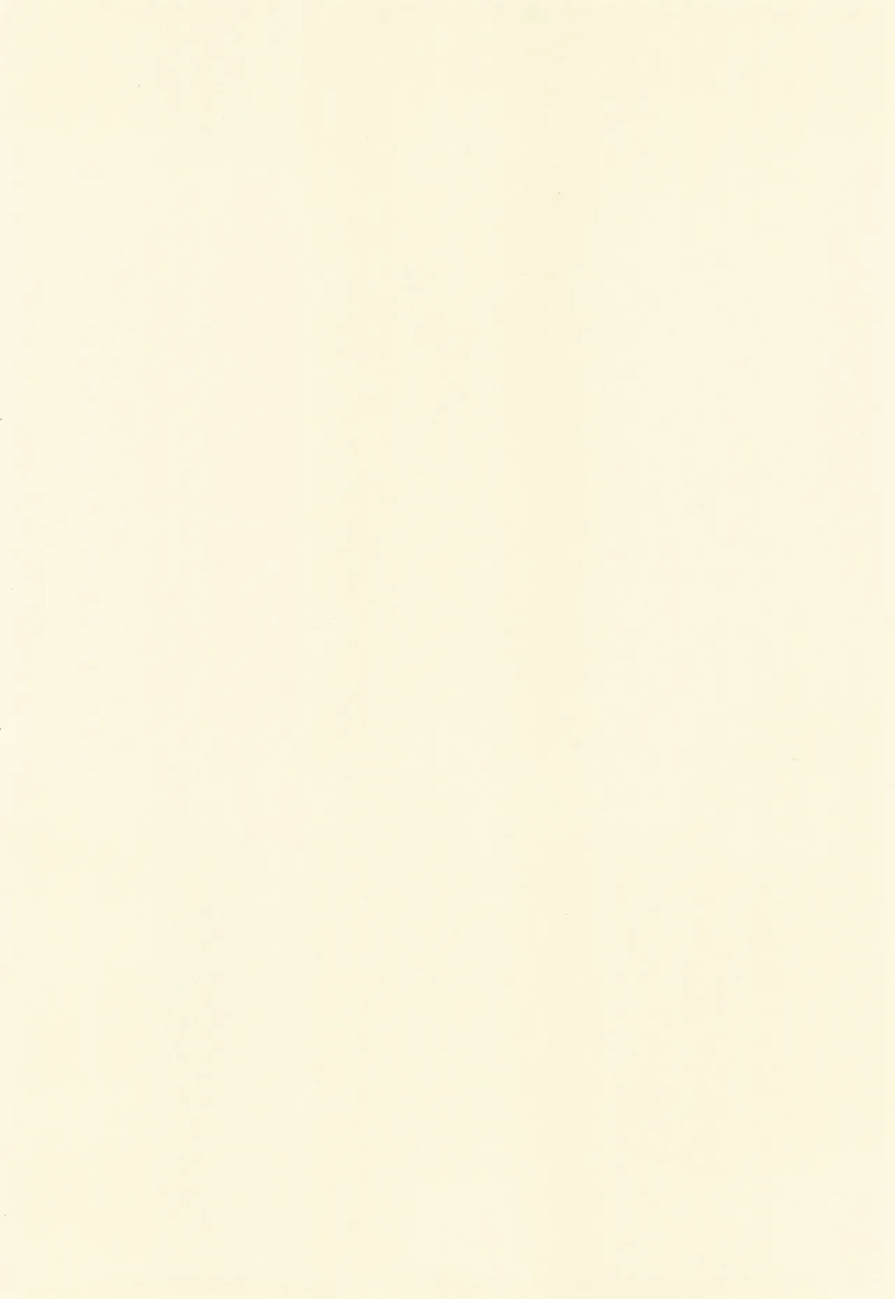 夢見る転生者の異世界男色ライフ Page.32