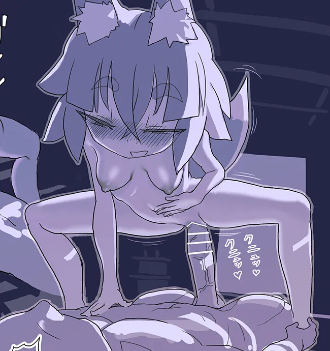 お”ん”♡ぎつねまとめ Page.9