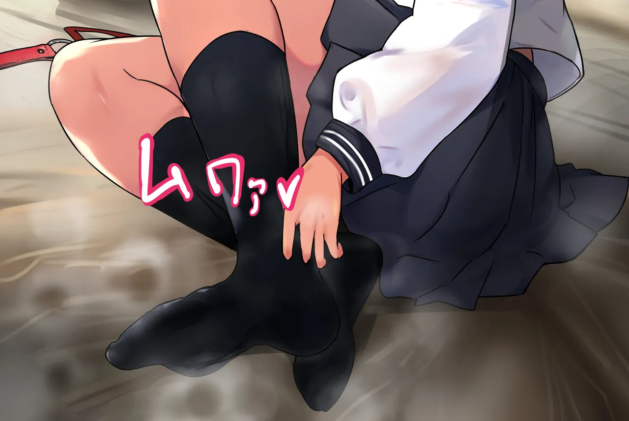 陰キャ男の娘が妊娠?人妻ぼて腹男の娘誕生!【メスイキ男子♂】その 3 Page.181