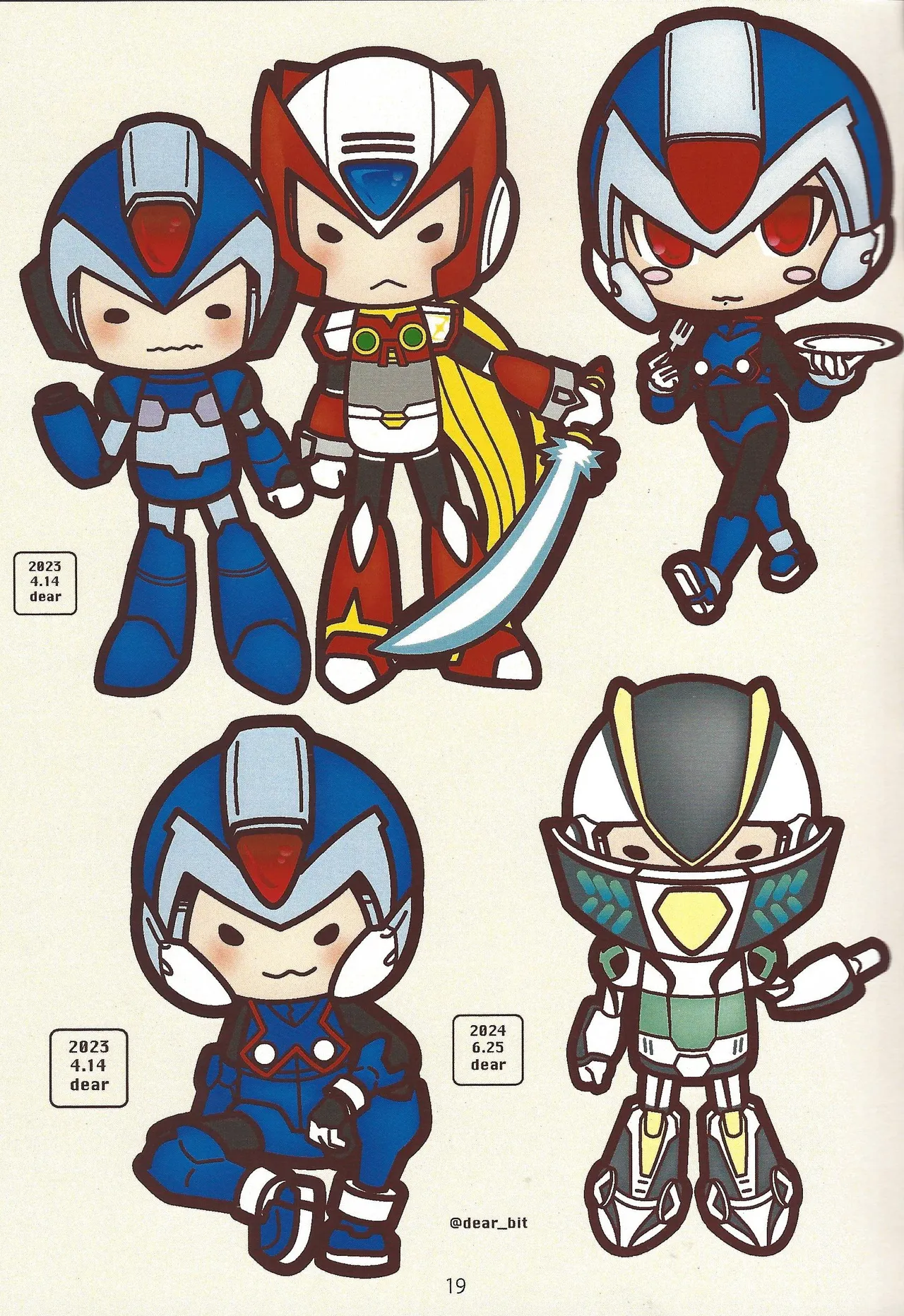 2023~2025 dear Compilation book Page.20