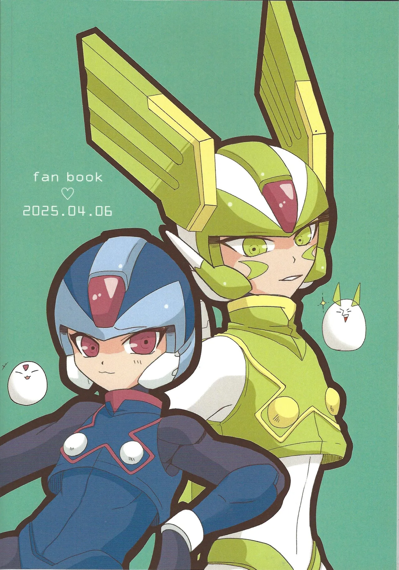 2023~2025 dear Compilation book Page.84