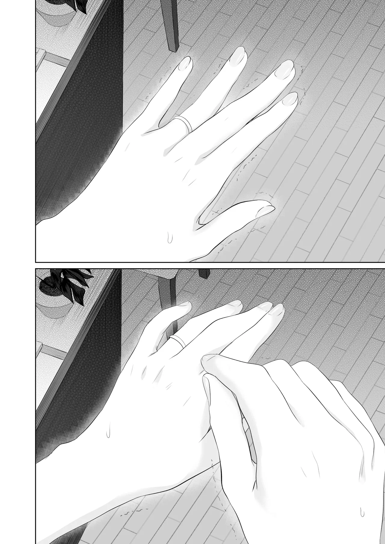 ずっと好きだった元グラドルの爆乳兄嫁と種付け交尾しまくる3日間。 Page.69