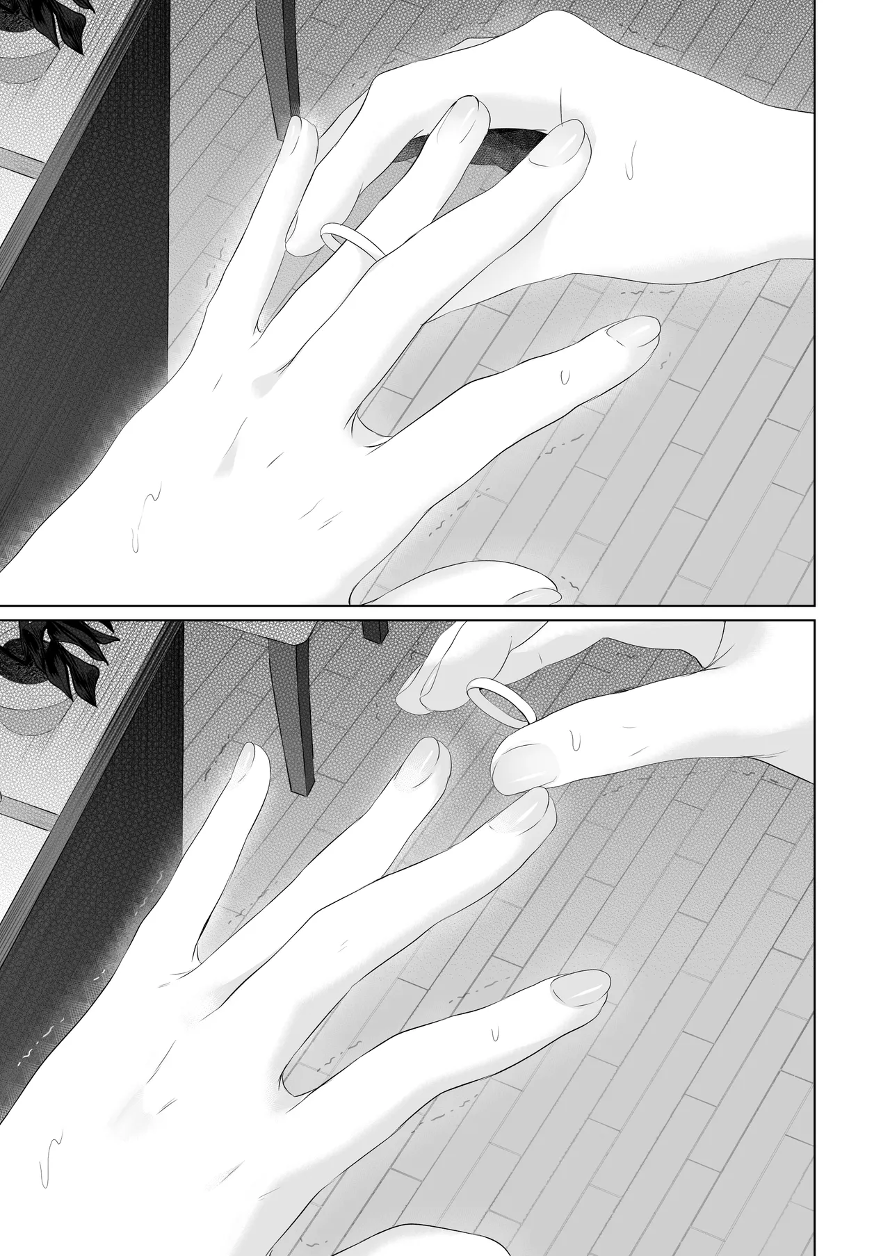 ずっと好きだった元グラドルの爆乳兄嫁と種付け交尾しまくる3日間。 Page.70