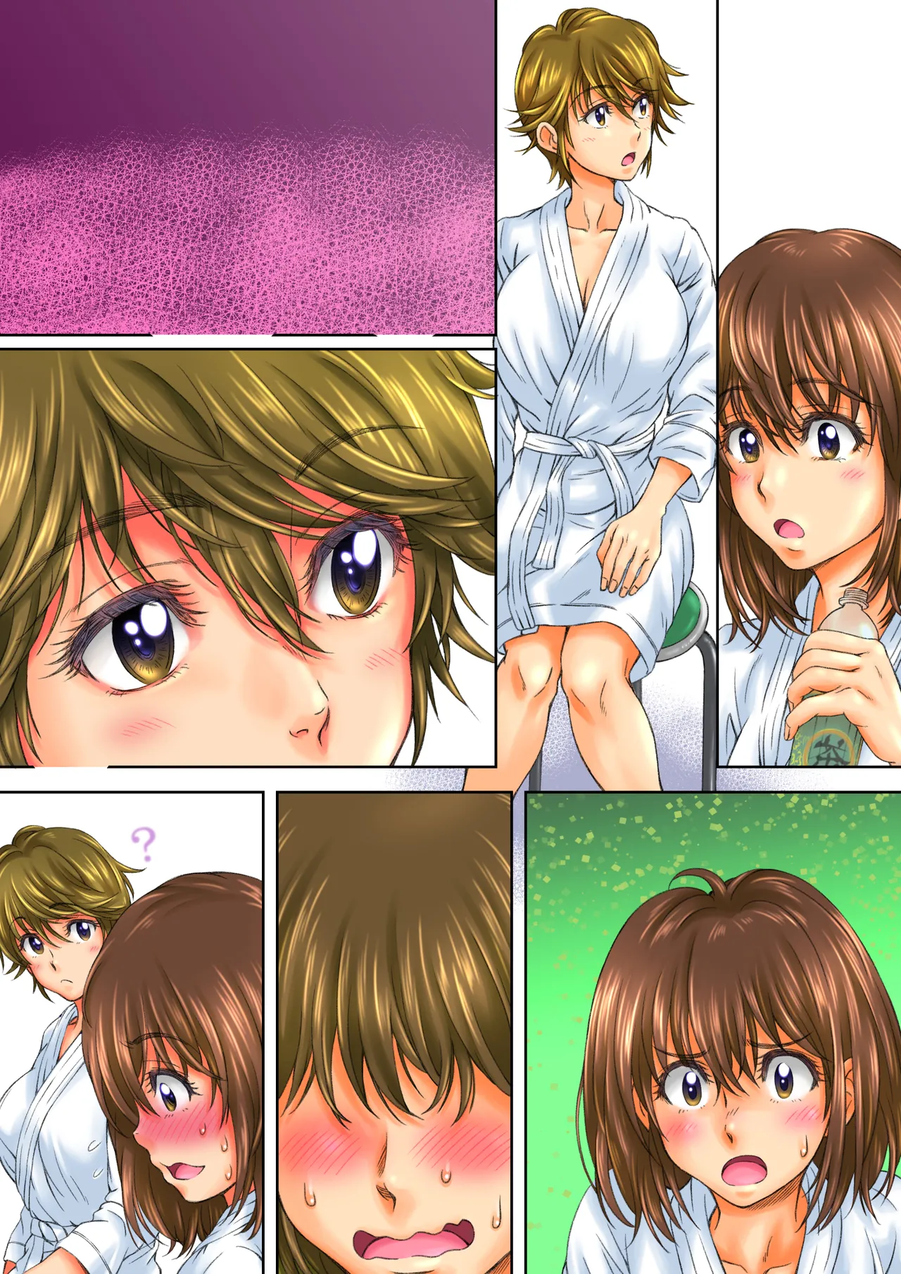 セクシーアイドルの休憩所 Page.43