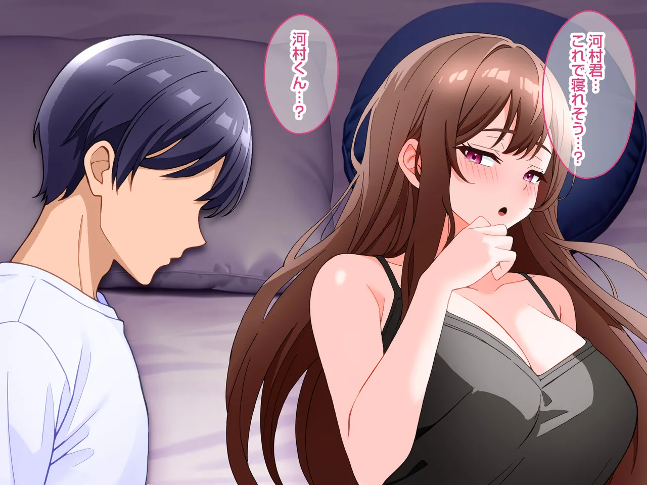 清楚な爆乳JD家庭教師にエッチなことを教えてもらいハメまくる話。 Page.112