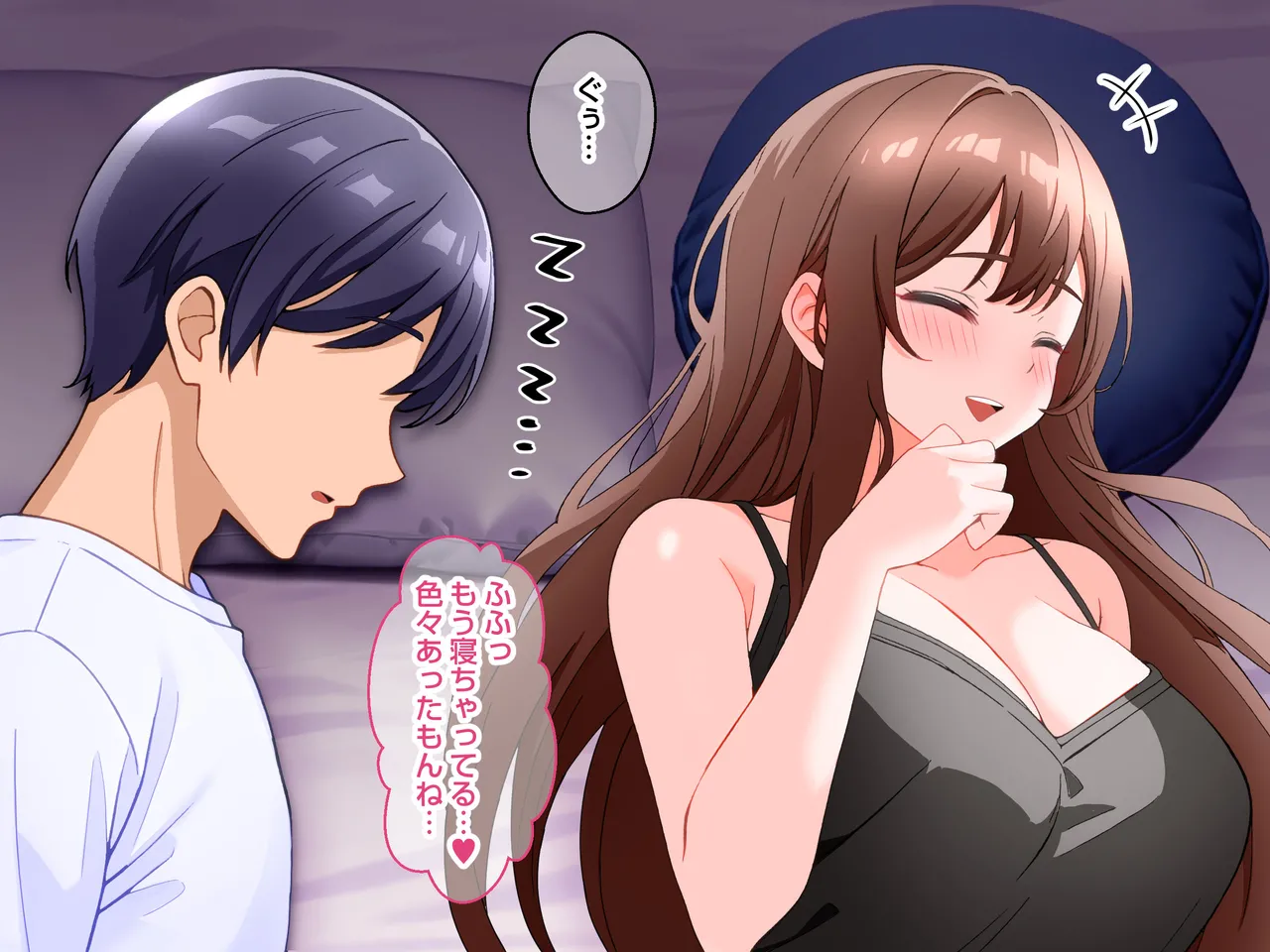 清楚な爆乳JD家庭教師にエッチなことを教えてもらいハメまくる話。 Page.113