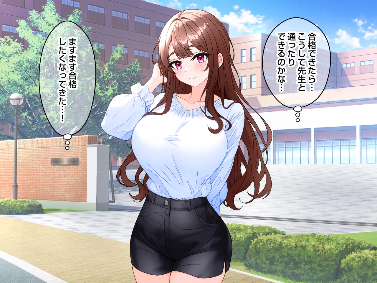 清楚な爆乳JD家庭教師にエッチなことを教えてもらいハメまくる話。 Page.55