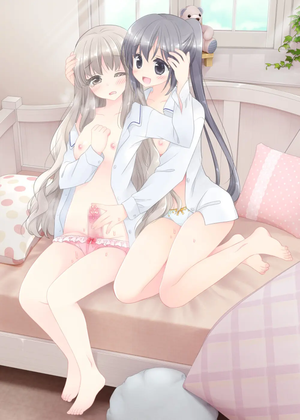 ヒミツのふたなり治療法 Page.299